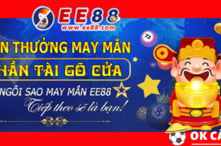 EE88 giải thưởng ngôi sao may mắn